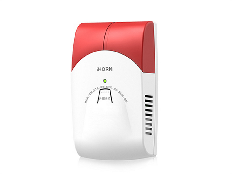 家用可燃气体探测器 JT-LH-88