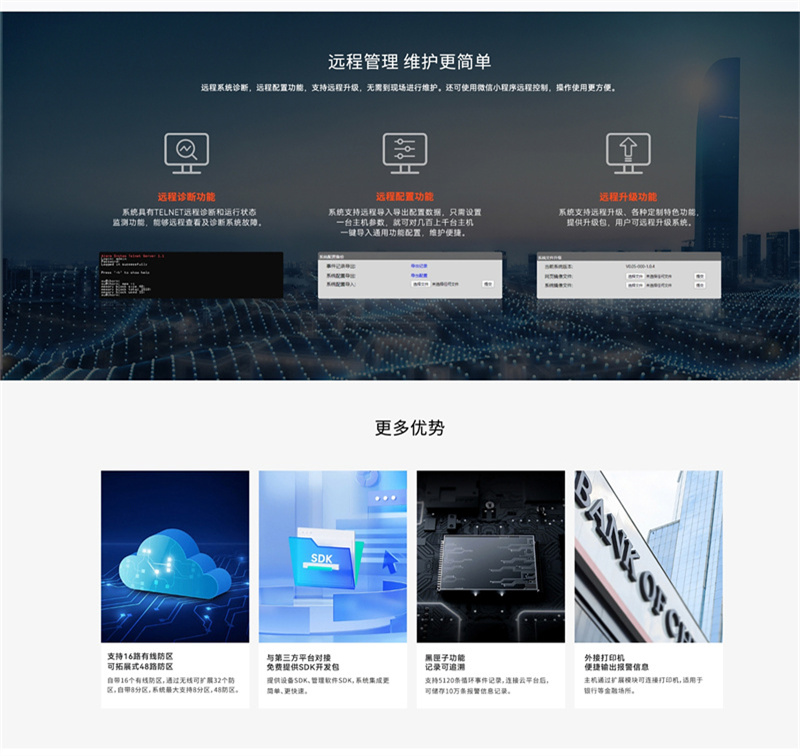 详情页3.jpg