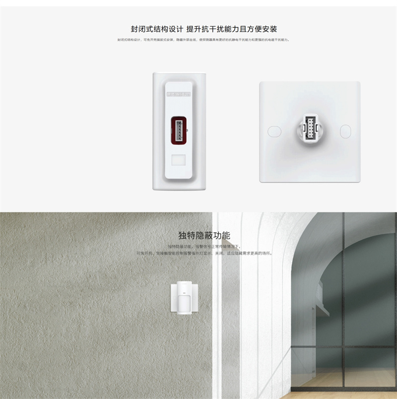 详情页3.jpg