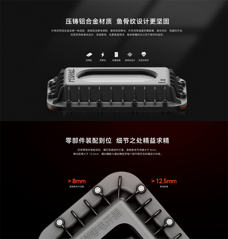 详情页2.jpg