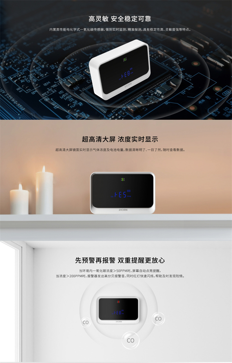详情页2.jpg