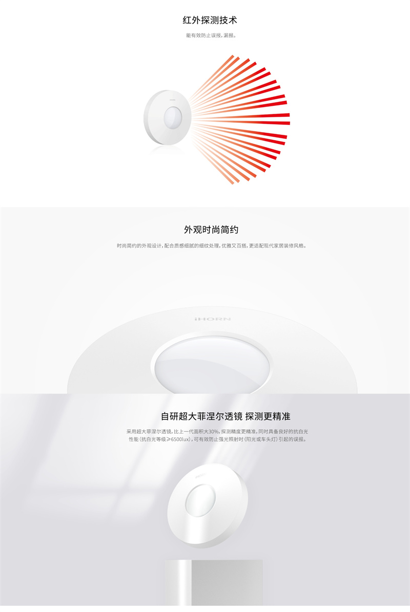 详情页2.jpg