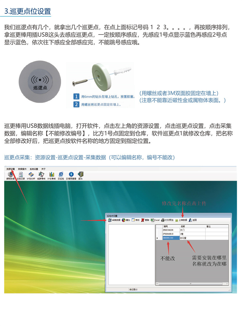 详情页3.jpg