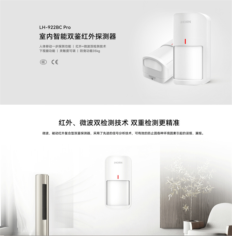 详情页1.jpg