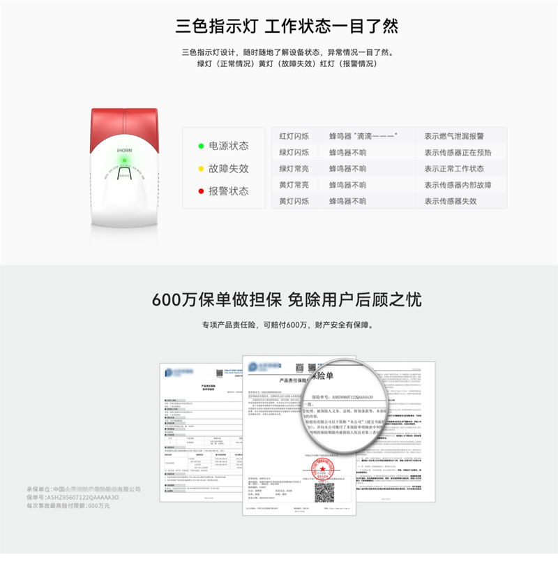 详情页3.jpg