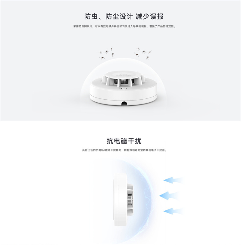 详情页2.jpg