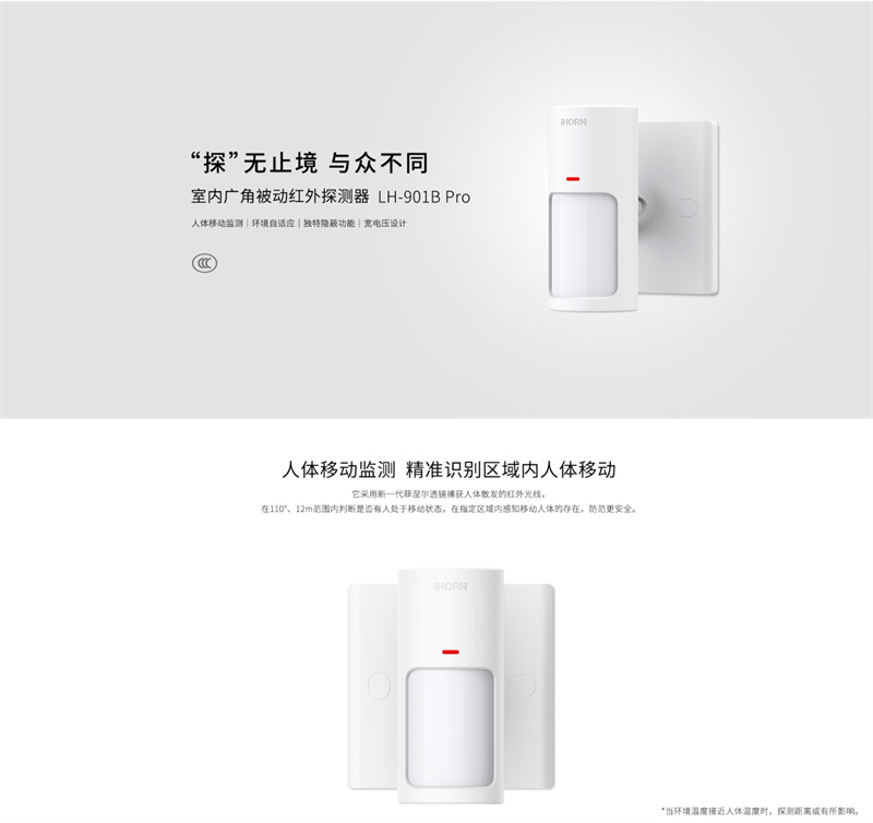 详情页1.jpg