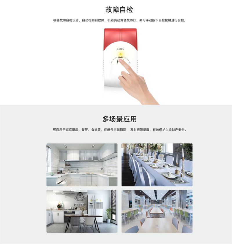 详情页4.jpg