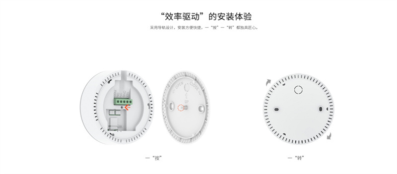 详情页5.jpg