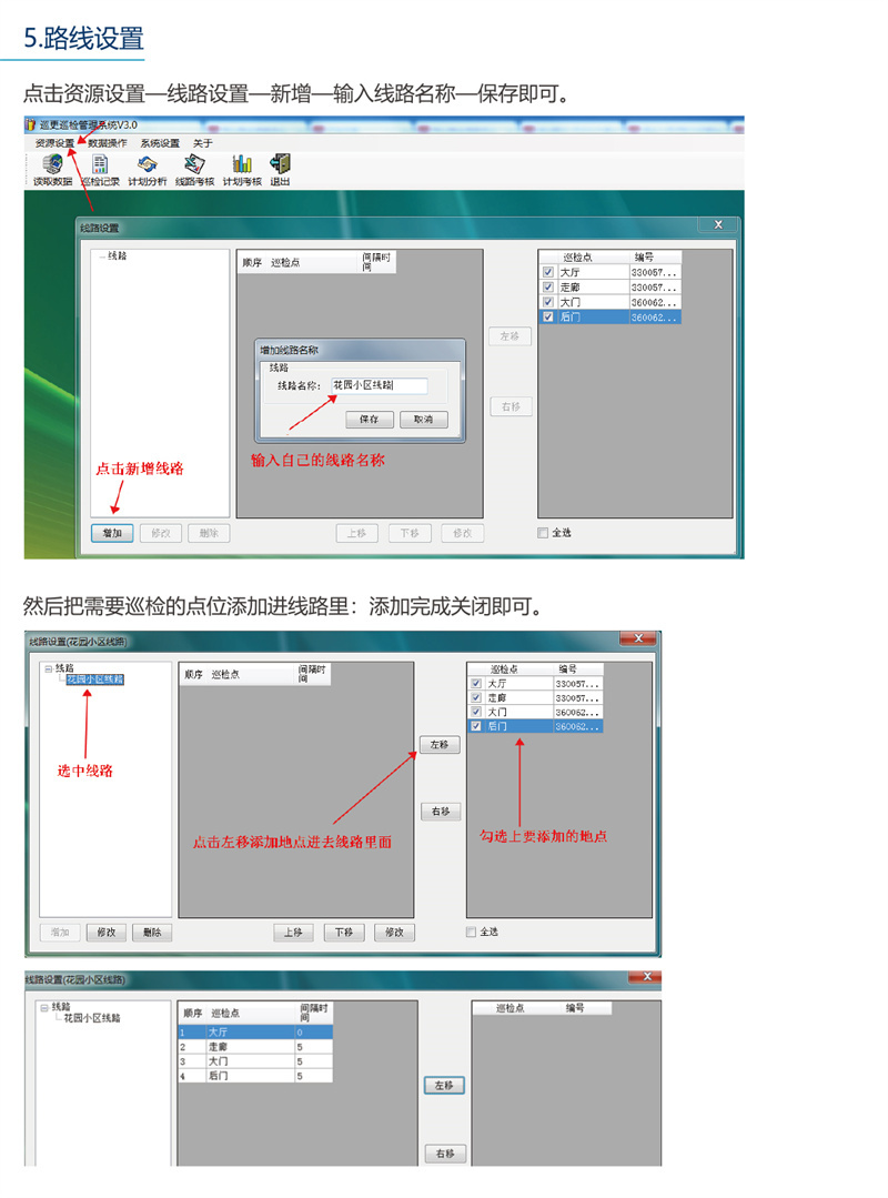 详情页5.jpg