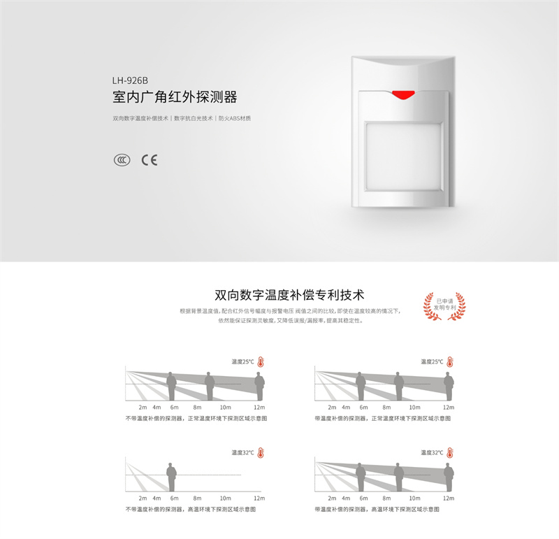 详情页1.jpg