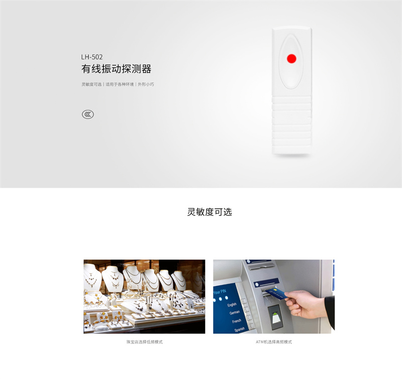 详情页1.jpg
