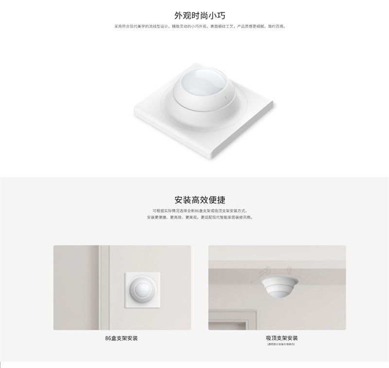 详情页2.jpg