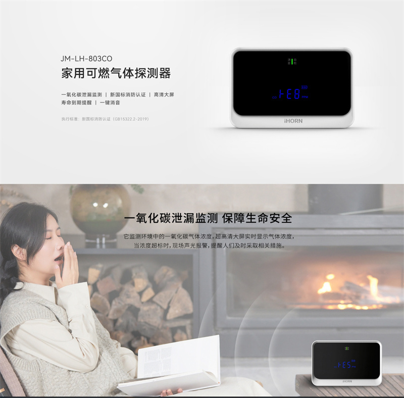 详情页1.jpg