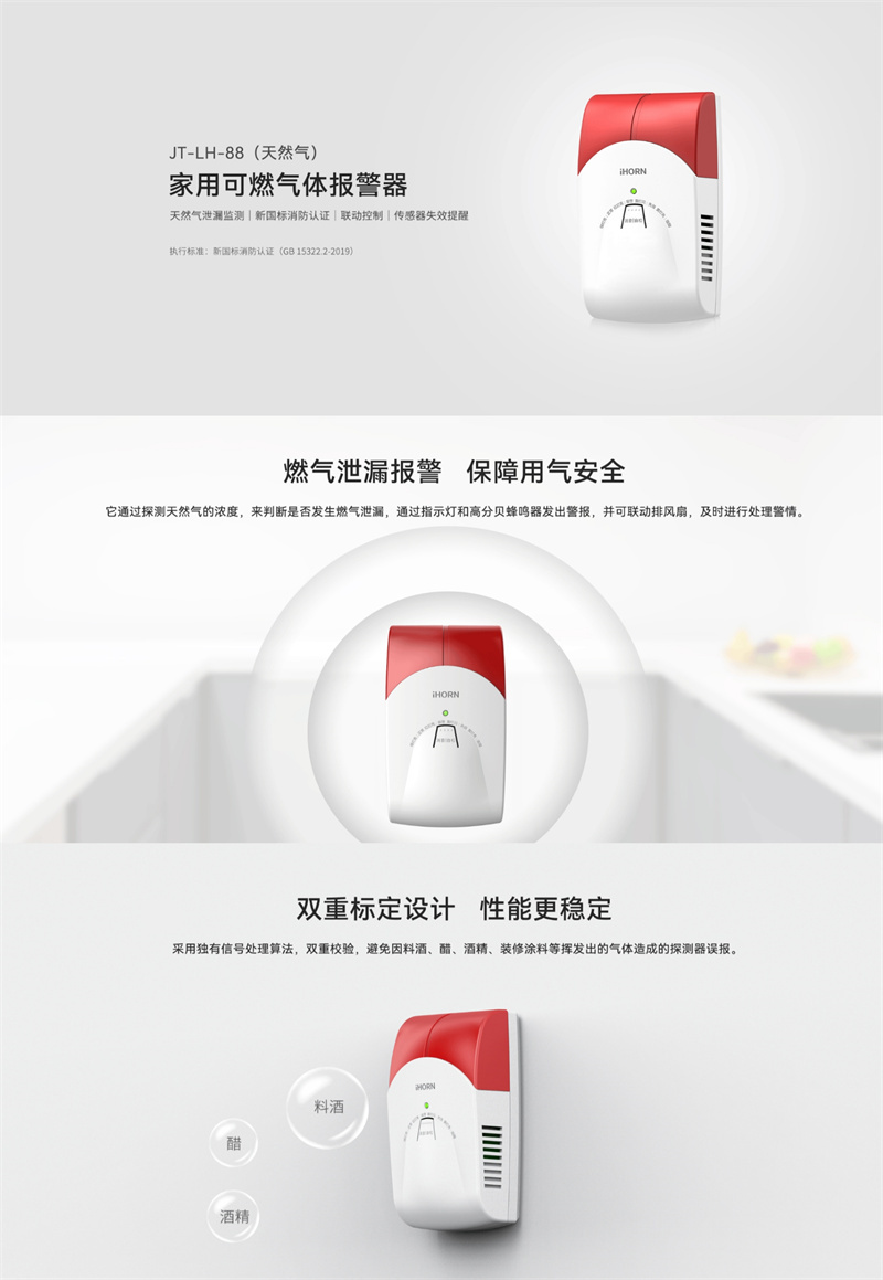 详情页1.jpg
