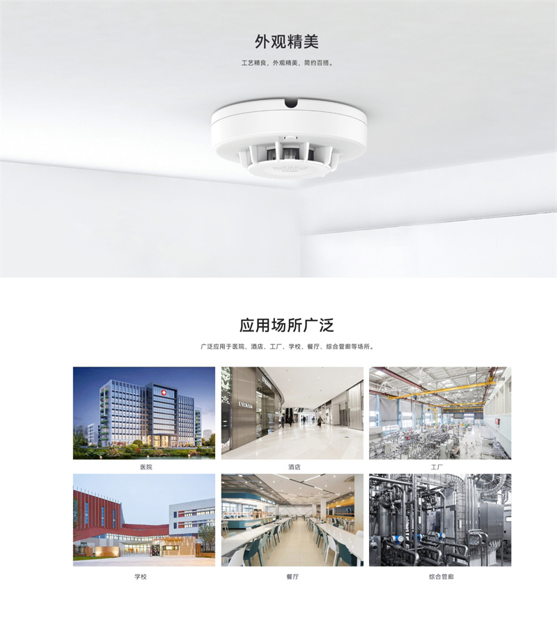 详情页3.jpg