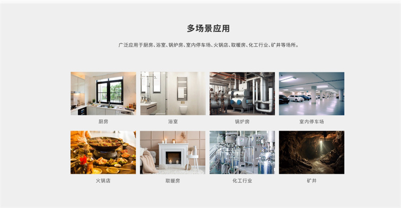 详情页4.jpg