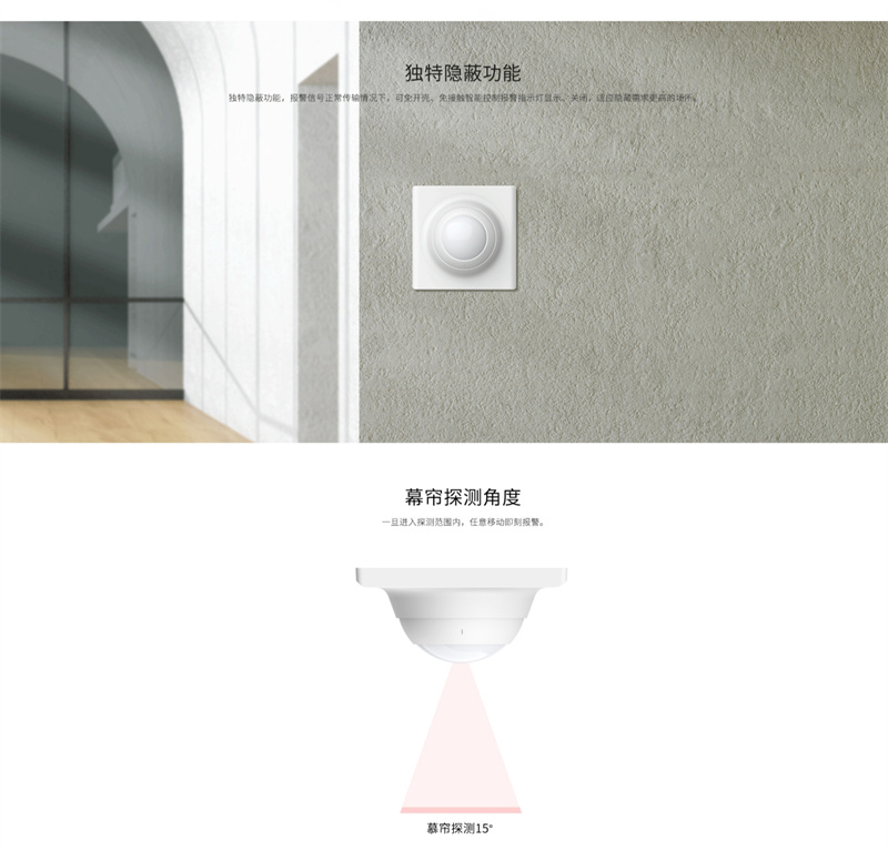 详情页4.jpg