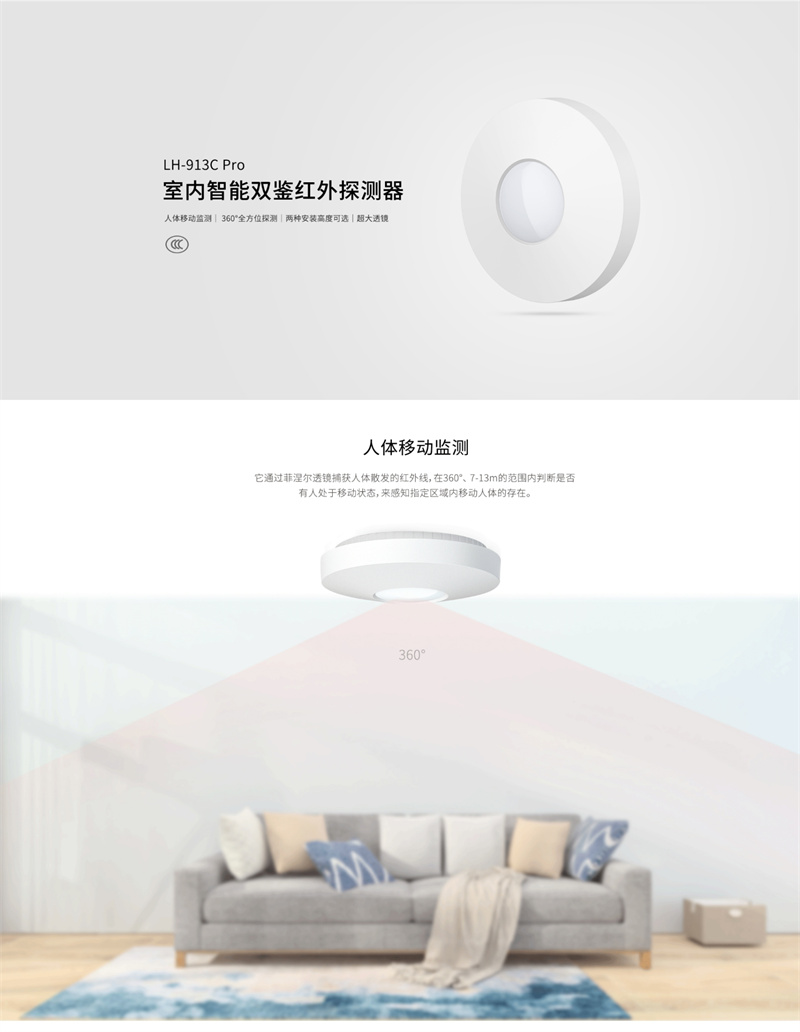详情页1.jpg