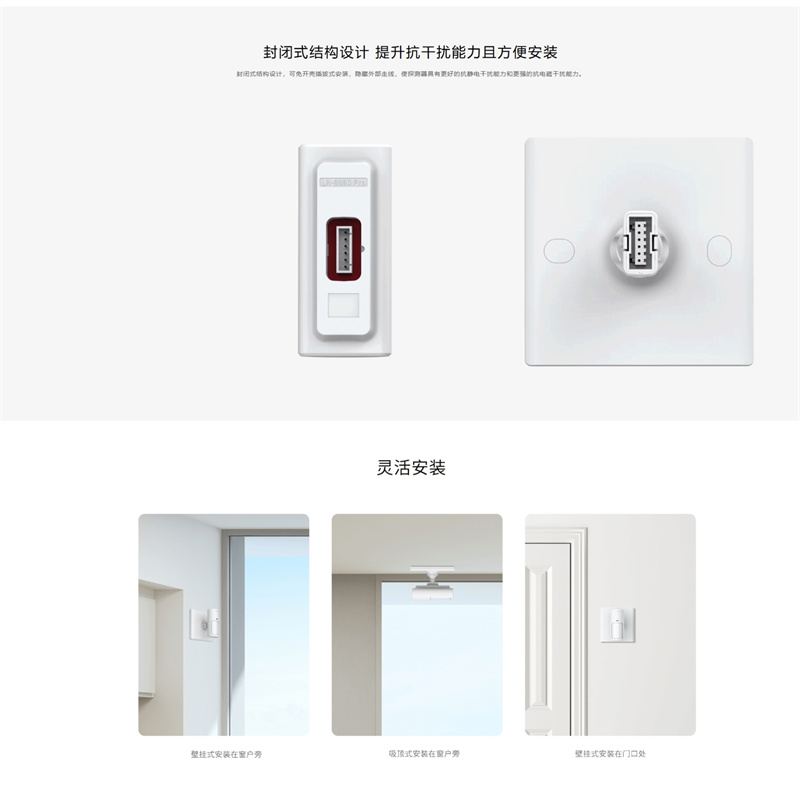 详情页4.jpg