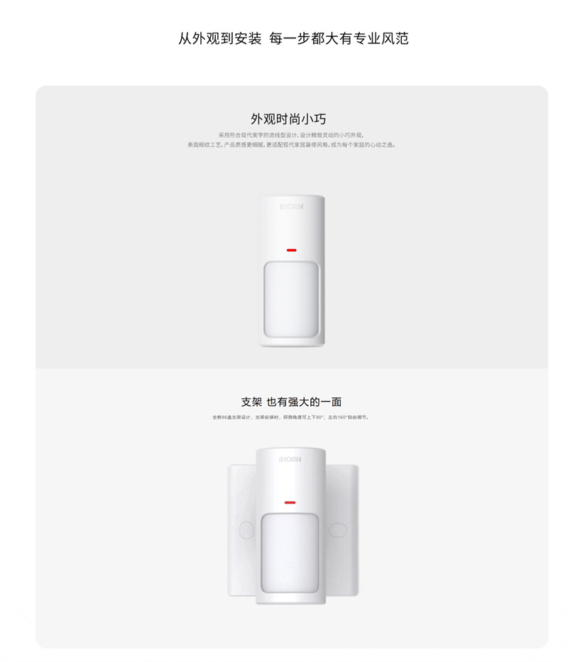 详情页4.jpg