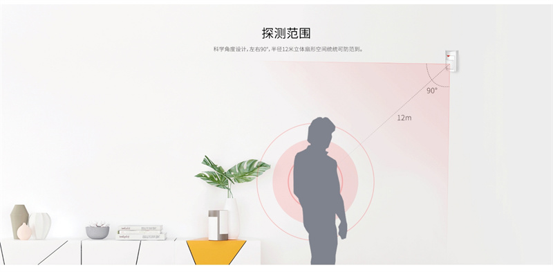 详情页3.jpg