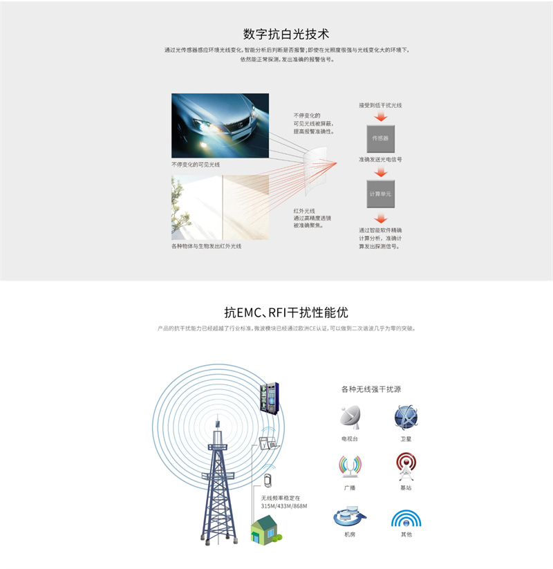 详情页2.jpg