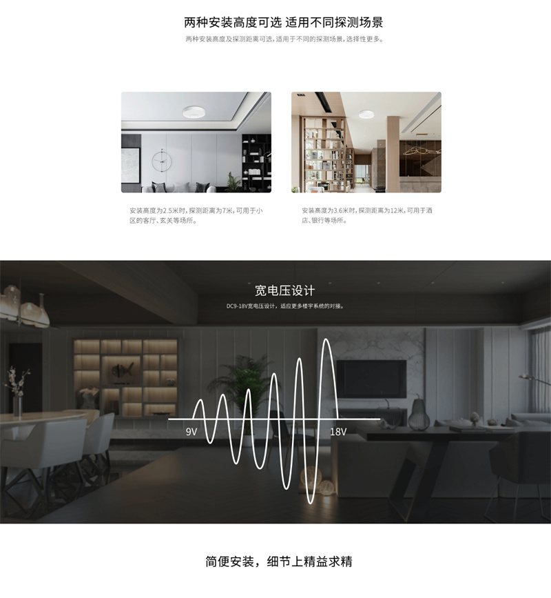 详情页3.jpg