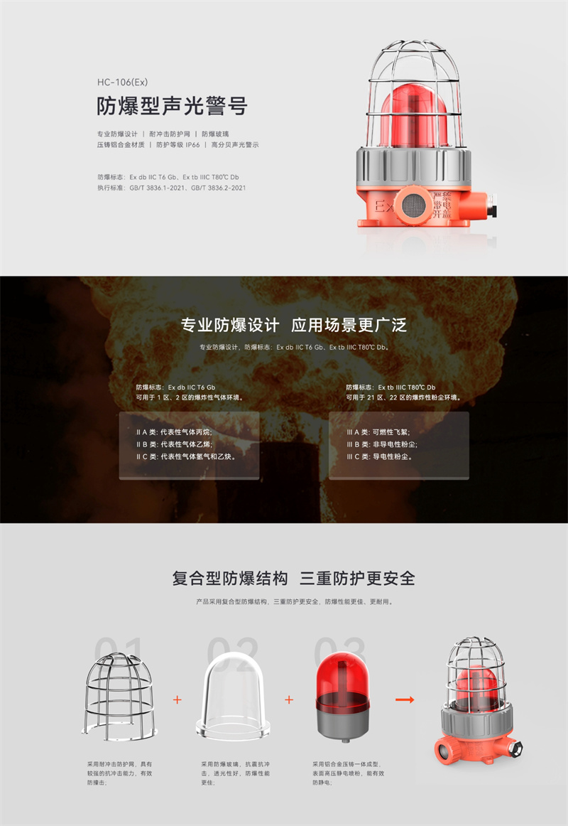 详情页1.jpg