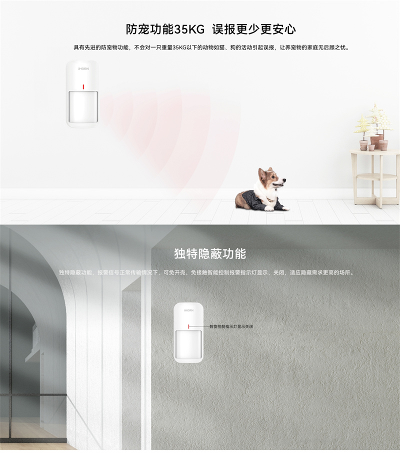 详情页3.jpg