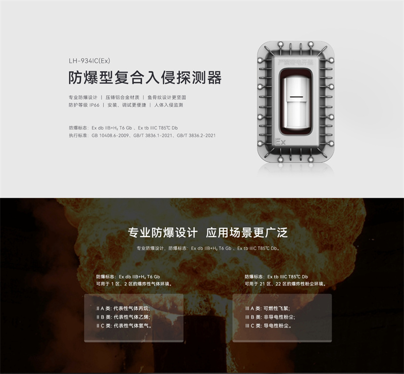 详情页1.jpg