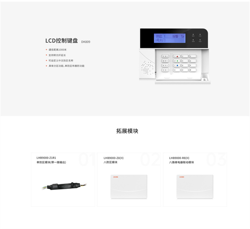 详情页4.jpg