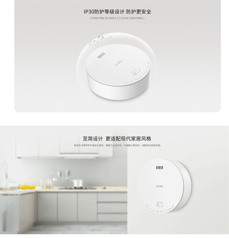 详情页4.jpg
