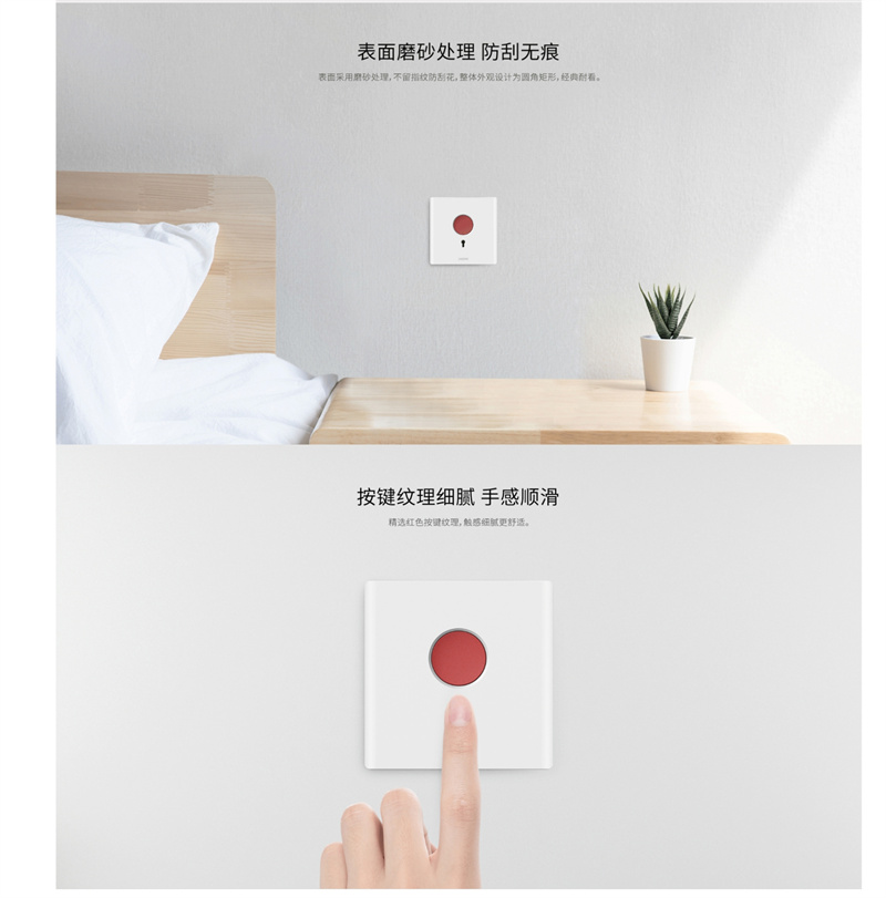 详情页3.jpg