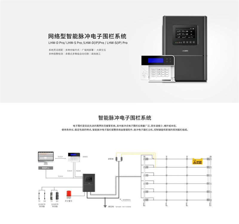 详情页1.jpg