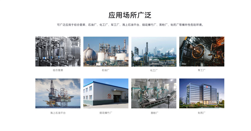 详情页3.jpg