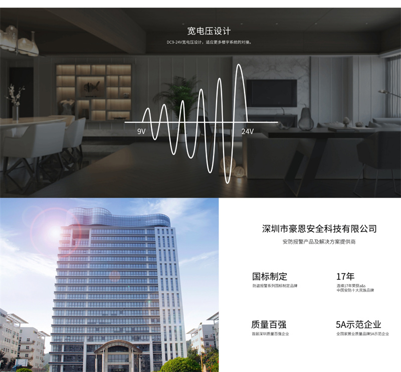 详情页5.jpg