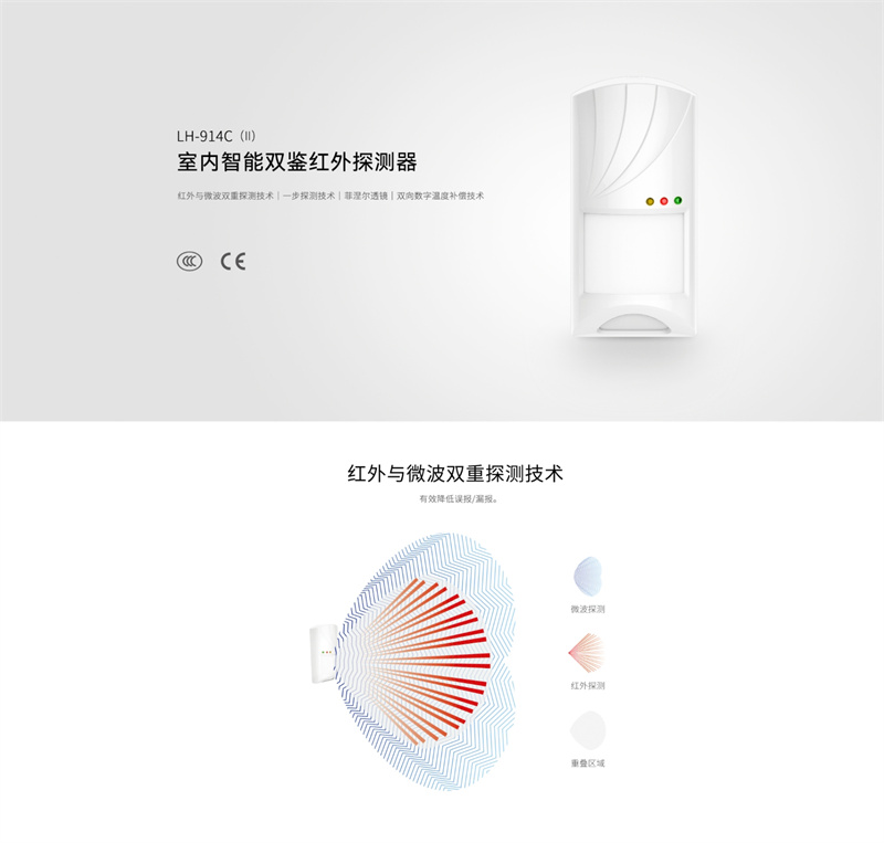 详情页1.jpg