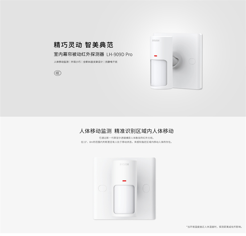 详情页1.jpg