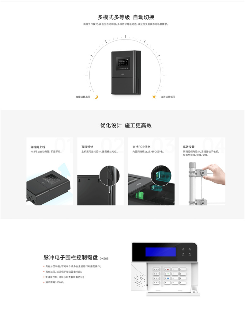 详情页3.jpg