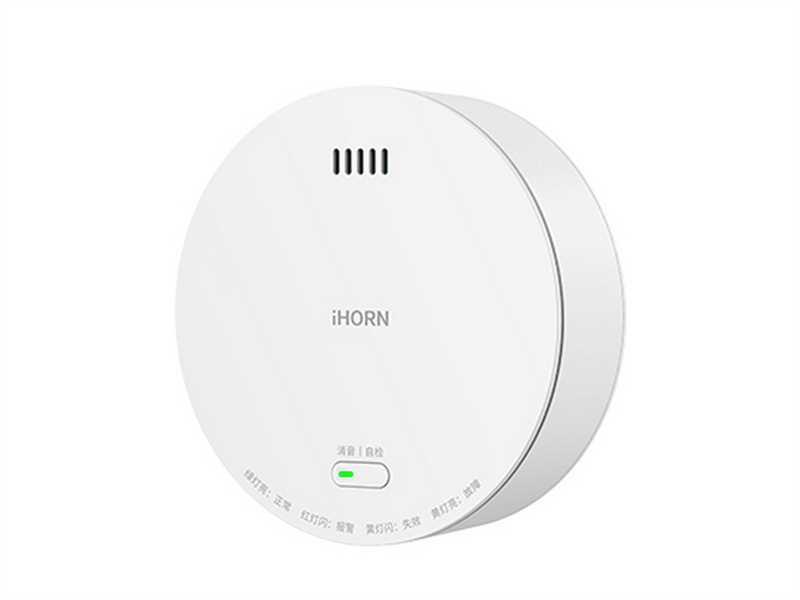 家用可燃气体探测器 JT-LH-86 Pro