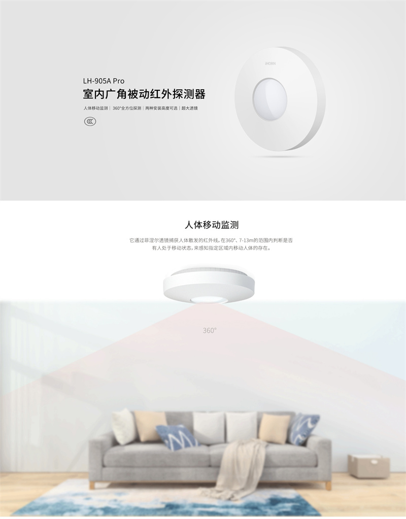 详情页1.jpg