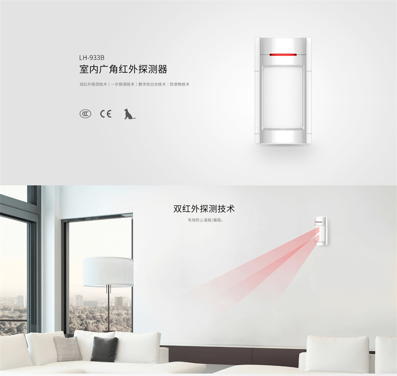 详情页1.jpg