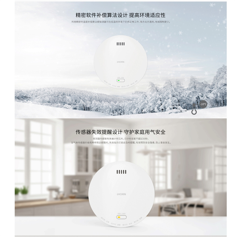 详情页3.jpg