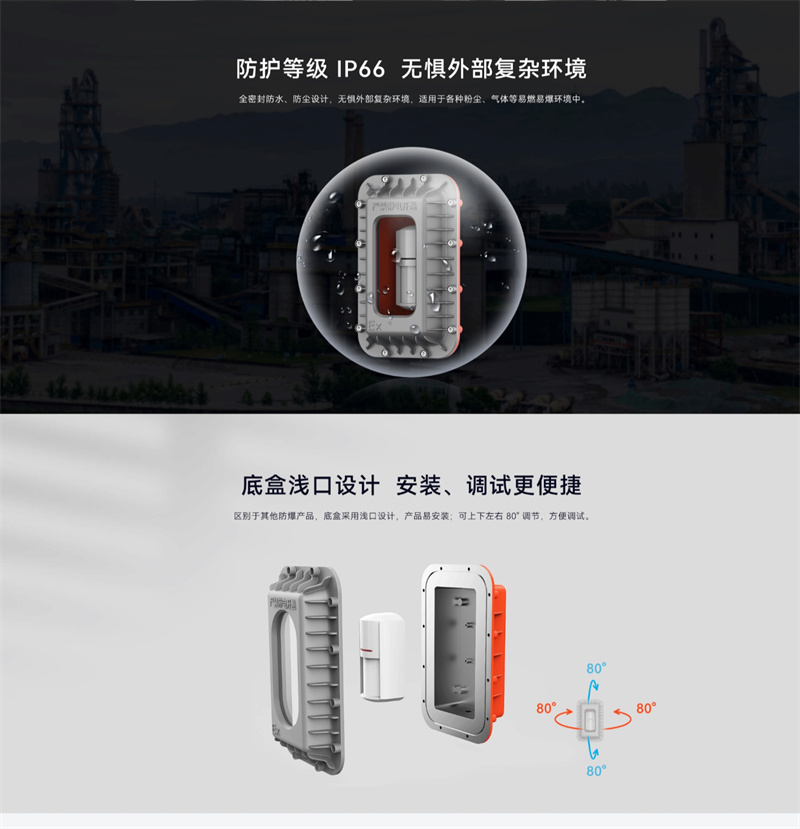 详情页3.jpg