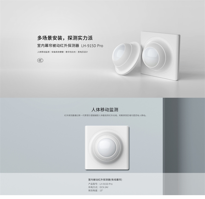 详情页1.jpg