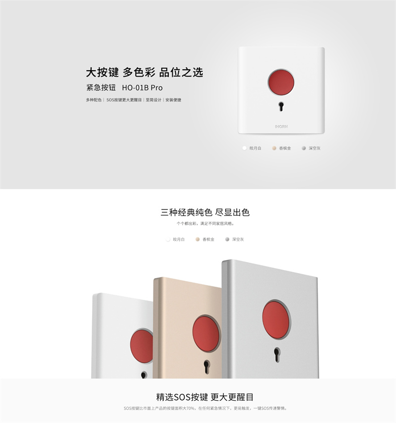 详情页1.jpg