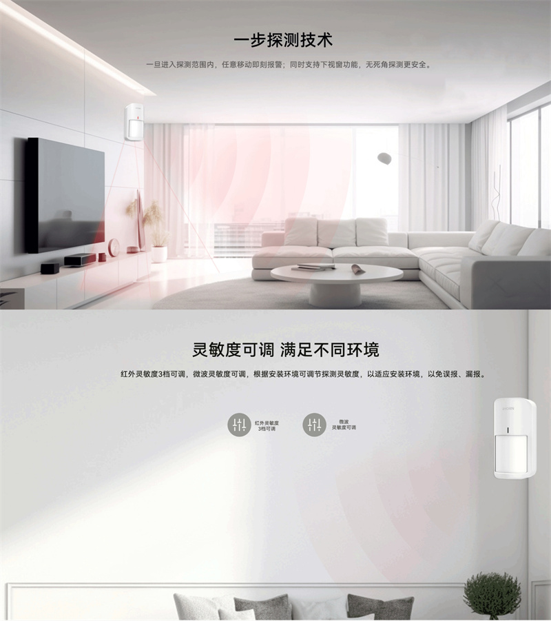 详情页2.jpg