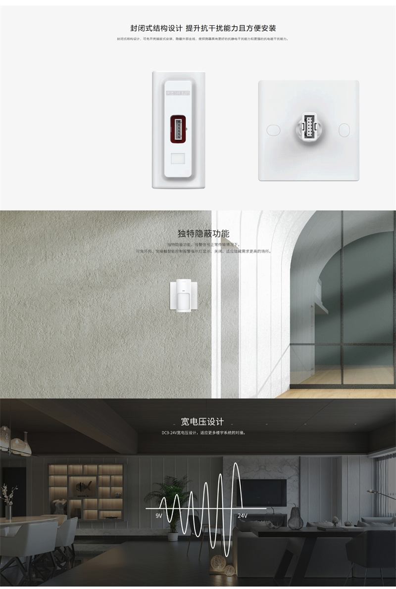 详情页3.jpg