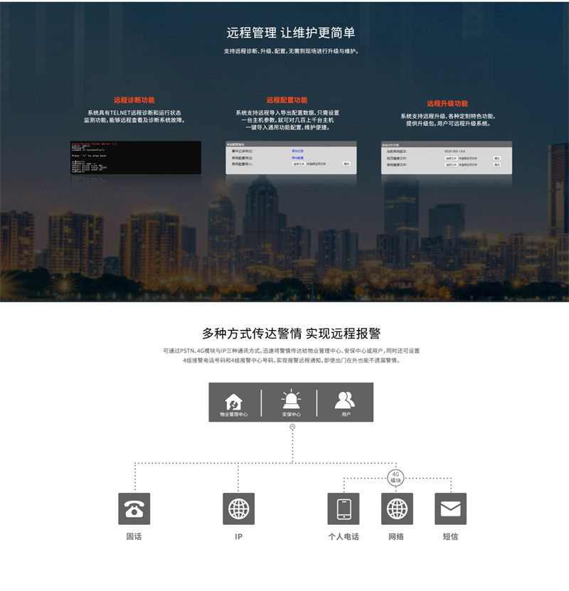 详情页3.jpg